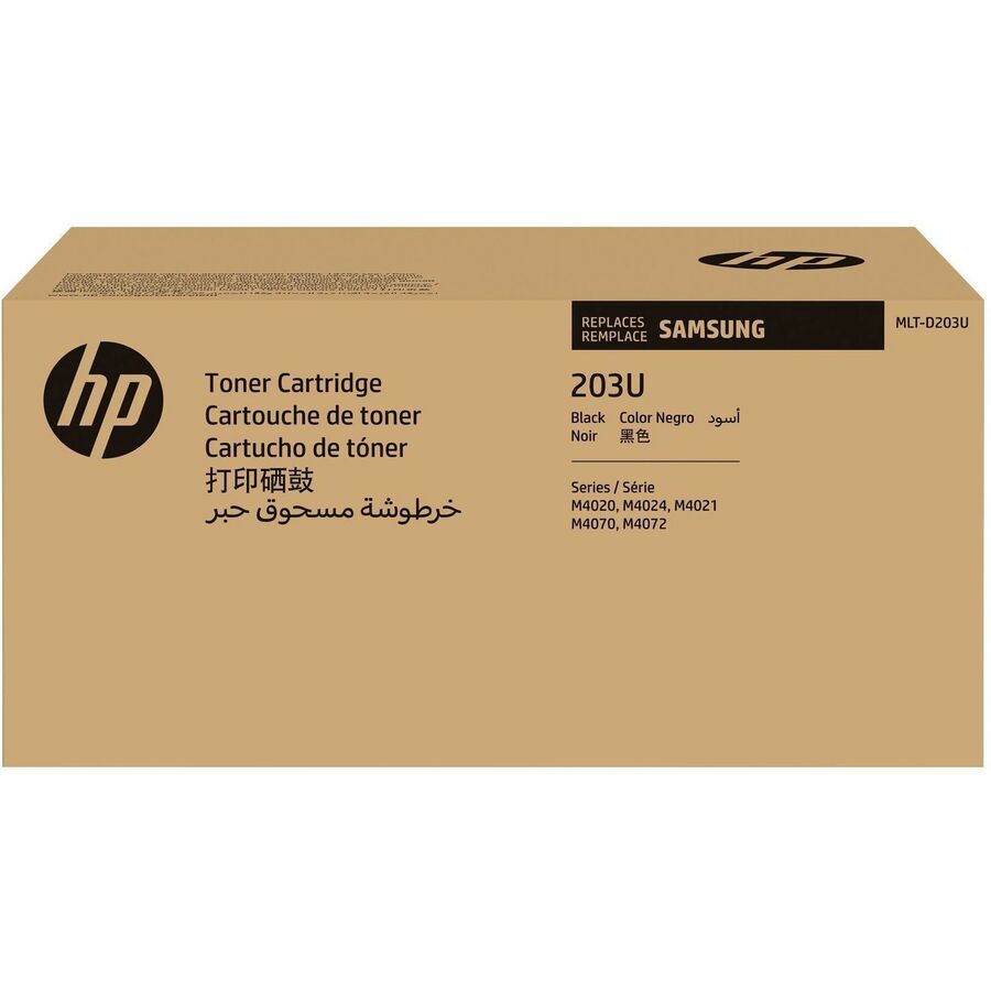 Samsung MLT-D203U Ultra High Yield Laser Toner Cartridge MLT-D203U (MLT-D203U/XAA) - Black - 1 Each - 15000 Pages