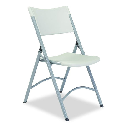 600 Series Heavy Duty Plastic Folding Chair, Supports Up to 500 lb, 18" Seat Height, Gray Seat/Back/Base, 4/Carton
