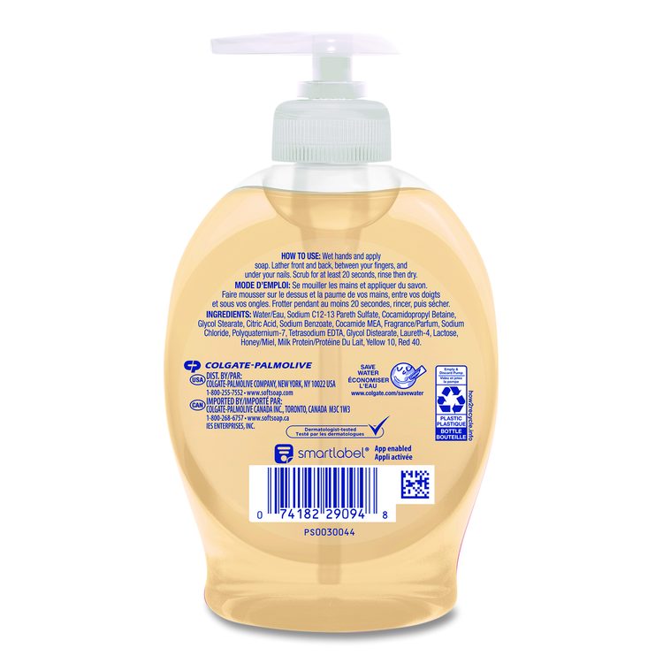 Liquid Hand Soap Pumps, Milk and Honey Scent, 7.5 oz, 6/Carton