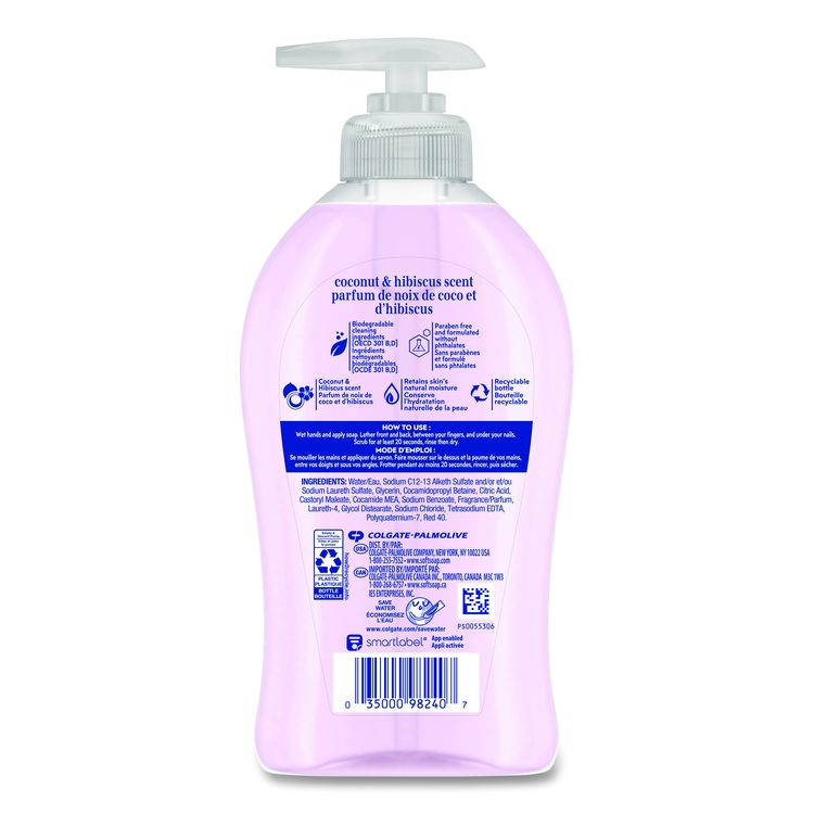 Liquid Hand Soap Pumps, Coconut and Hibiscus Scent, 11.25 oz, 6/Carton