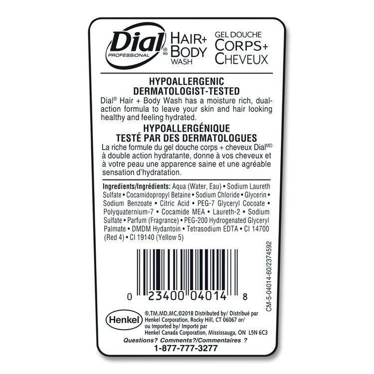 Hair + Body Wash, Neutral Scent, 7.5 oz, 24/Carton
