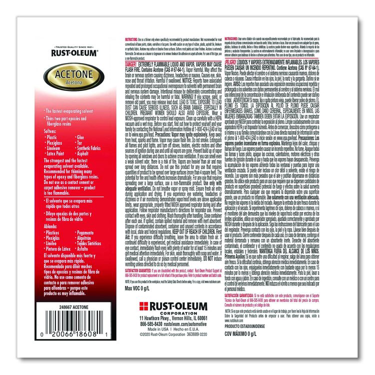 Acetone, 1 qt Can, 4/Carton