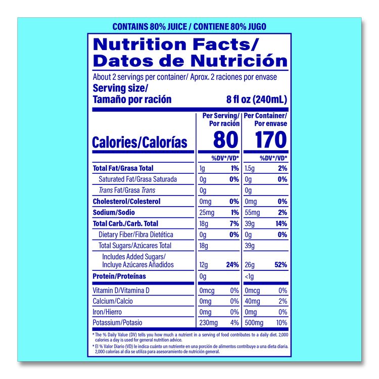 Coconut Water, Coconut, 17 oz Bottle, 12/Carton