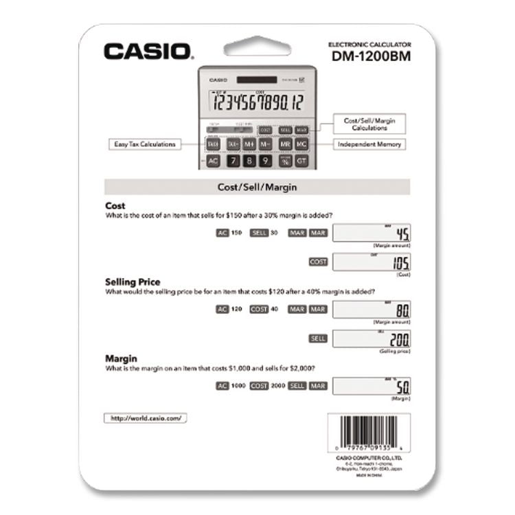 DM1200BM Desktop Calculator, 12-Digit LCD, Silver