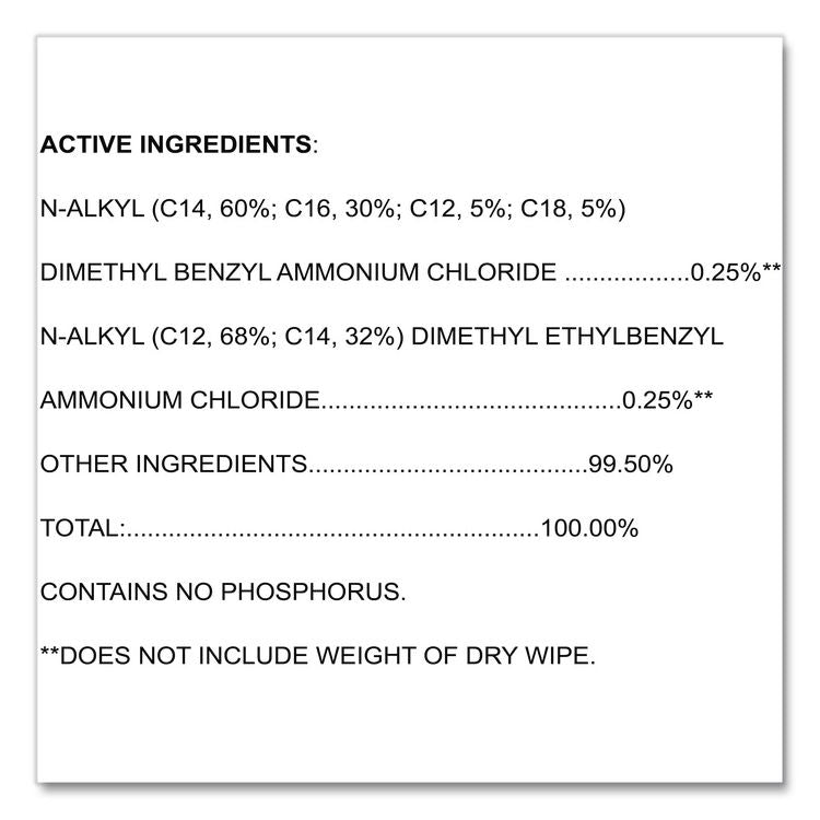 VersaSure Cleaner Disinfectant Wipes, 1-Ply, 6 x 5, Fragranced, White, 150/Canister, 6 Canisters/Carton