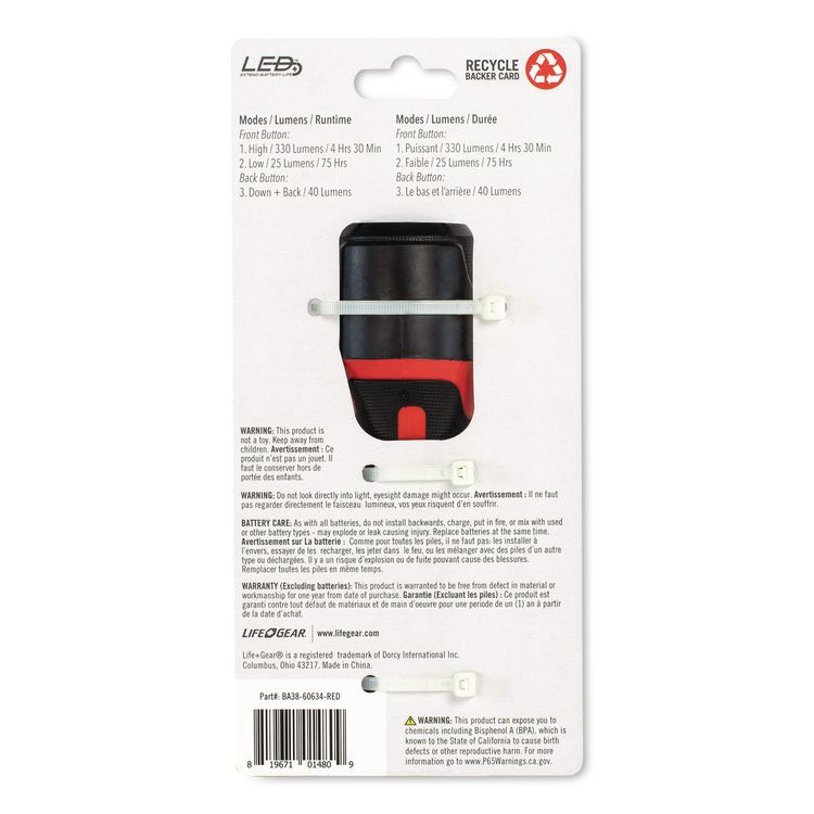 LifeGear Stormproof Path Light, 4 AA Batteries (Included), Red