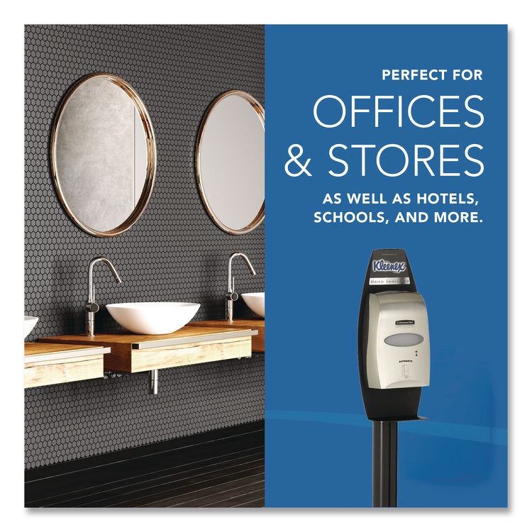 Skin Care Cassette Dispenser Floor Stand, 17.7 x 6 x 62, Black