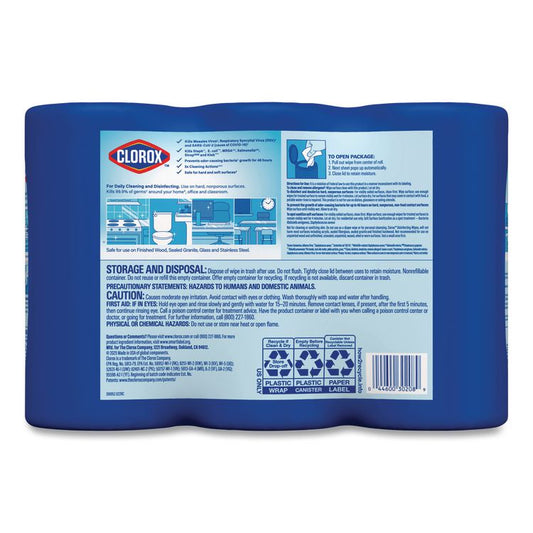 Disinfecting Wipes, Bleach Free Cleaning Wipes, 1-Ply, 7 x 8, Fresh Scent/Citrus Blend, White, 75/Canister, 3/Pack, 4/Carton