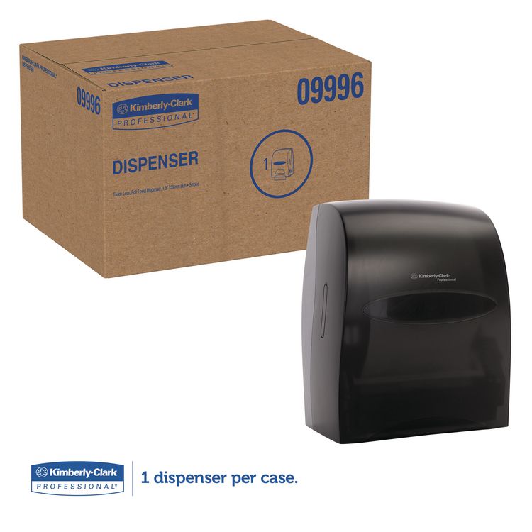 Sanitouch Hard Roll Towel Dispenser, For 1.75" Core, 12.63 x 10.2 x 16.13, Smoke