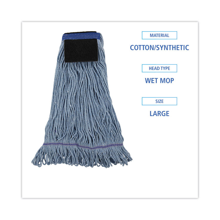 Mop Head, Loop-End, Cotton with Scrub Pad, Large, 12/Carton
