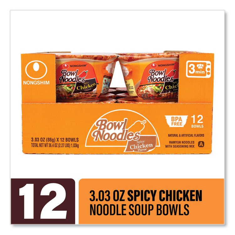 Spicy Chicken Bowl Noodle Soup, Chicken, 3.03 oz Bowl, 12/Carton