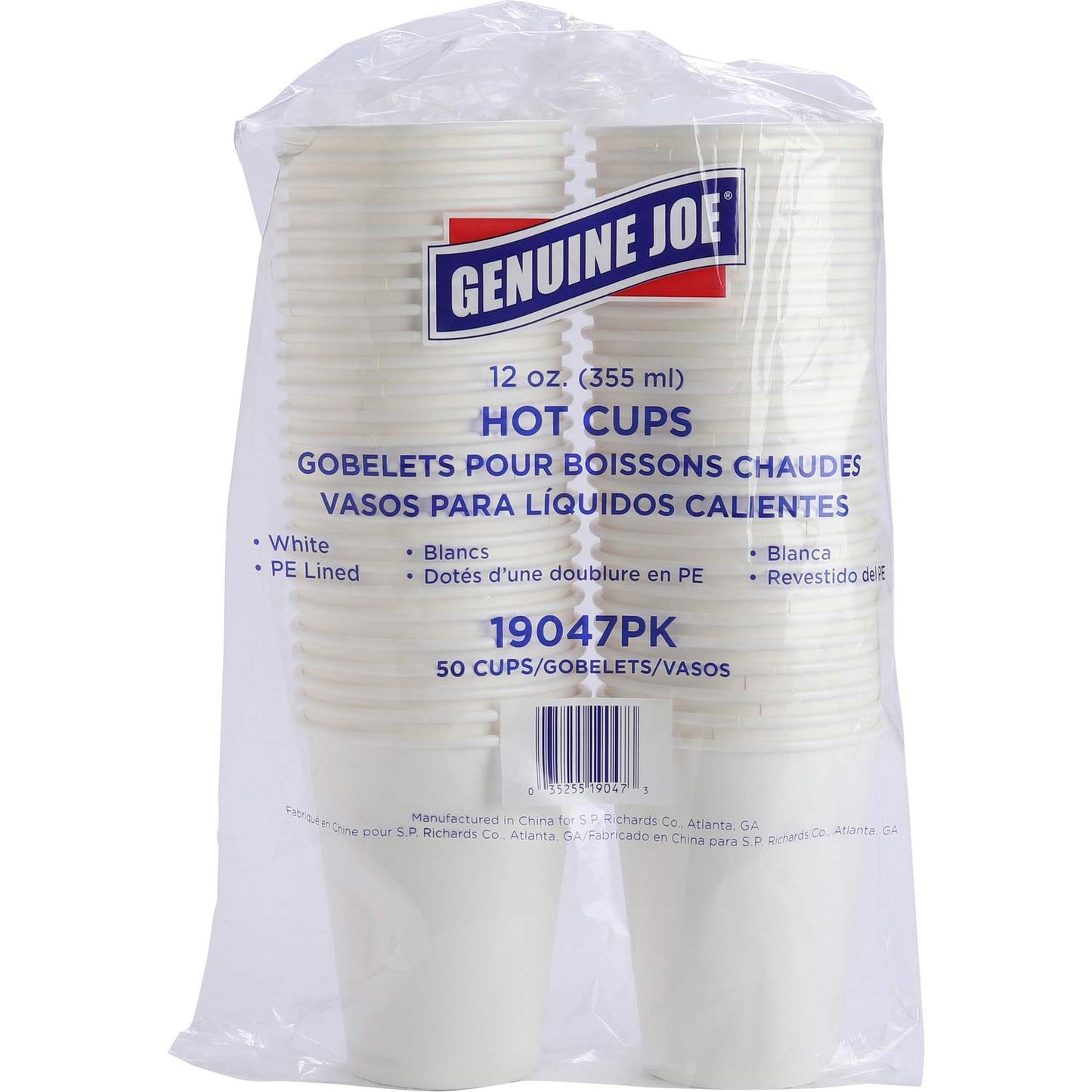12 oz Disposable Hot Cups, 12 fl oz, White, Polyurethane, 50 Per Pack, 20 Per Carton