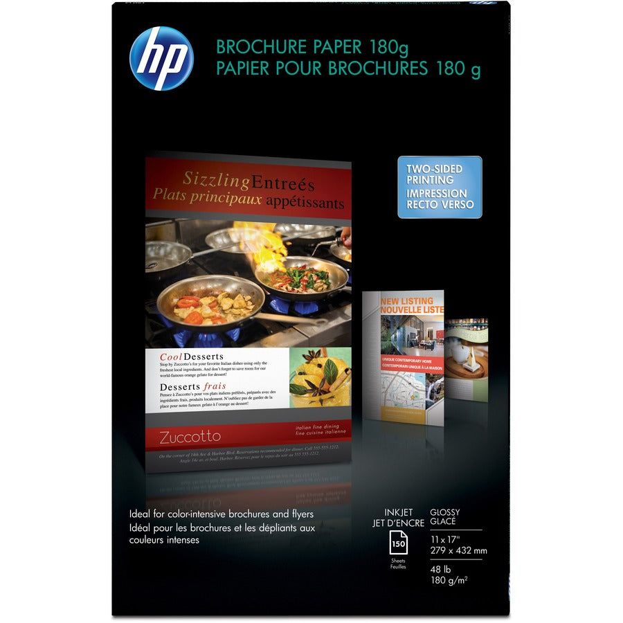 HP Glossy Inkjet Brochure Paper - White - 98 Brightness - Ledger/Tabloid - 11" x 17" - 48 lb Basis Weight - Glossy - White - 150 / Pack
