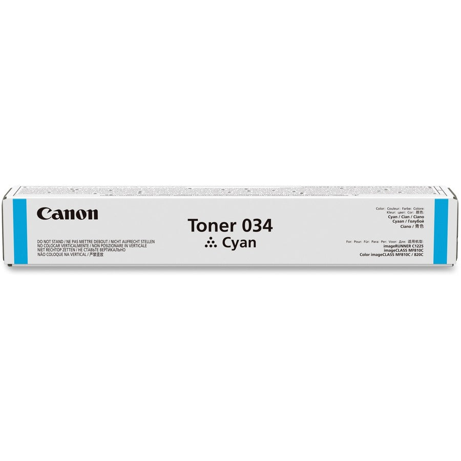 Canon Original Laser Toner Cartridge - Cyan - 1 Each - 7300 Pages