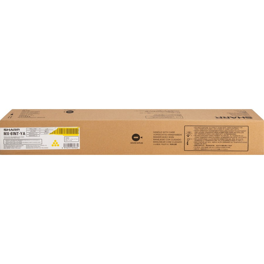 Sharp MX-61NT Original Laser Toner Cartridge - Yellow - 1 Each - 24000 Pages