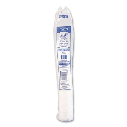 High-Impact Polystyrene Cold Cups, 3.5 oz, Plastic, Translucent, 100/Sleeve, 25 Sleeves/Carton