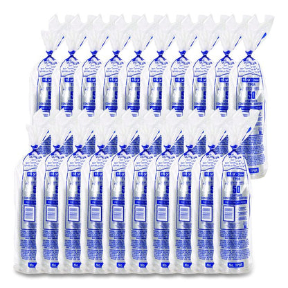 Ultra Clear PET Cups, Squat, 9 oz, Plastic, 50/Bag, 20 Bags/Carton