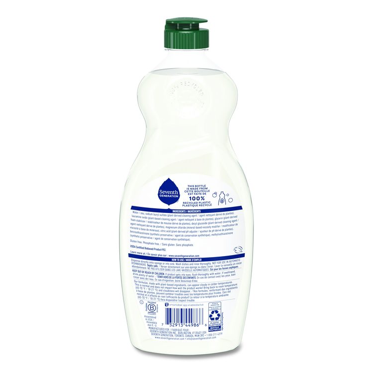 Natural Dishwashing Liquid, Free and Clear, 19 oz Bottle