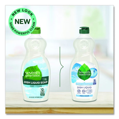 Natural Dishwashing Liquid, Free and Clear, 19 oz Bottle