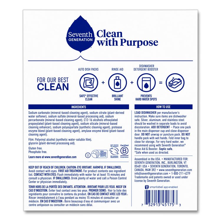 Natural Automatic Dishwasher Detergent Packs, Free and Clear, 45 Powder Packets/Box, 5 Boxes/Carton