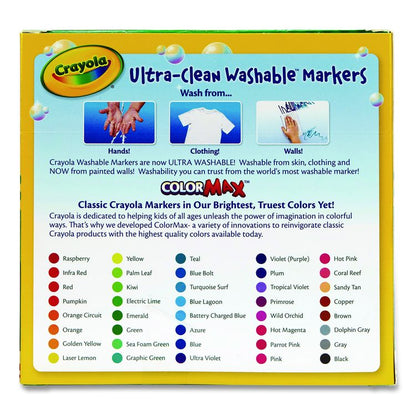 Ultra-Clean Washable Markers, Broad Bullet Tip, Assorted Colors, 40/Set