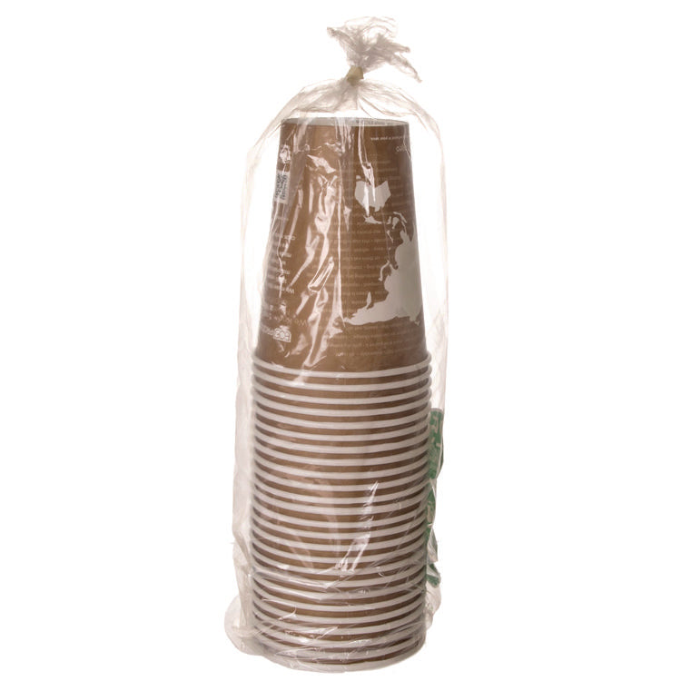 World Art Renewable and Compostable Food Container, 32 oz, 4.05" Diameter x 5.8" h, Tan, Paper, 25/Pack, 20 Packs/Carton