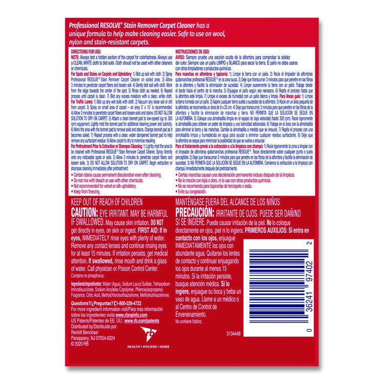 Carpet Cleaner, Unscented, 32 oz Spray Bottle, 12/Carton