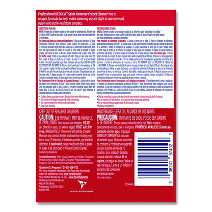 Carpet Cleaner, Unscented, 32 oz Spray Bottle, 12/Carton