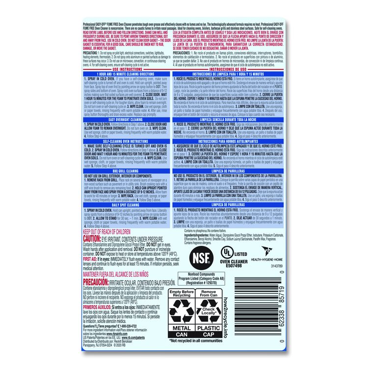 Fume-Free Max Oven Cleaner, Foam, 24 oz Aerosol Spray