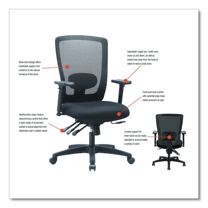 Alera Envy Series Mesh Mid-Back Multifunction Chair, Supports Up to 250 lb, 17" to 21.5" Seat Height, Black
