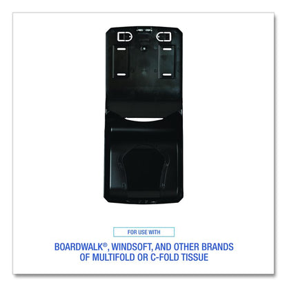 Ultrafold Multifold/C-Fold Towel Dispenser, 11.75 x 6.25 x 18, Black Pearl