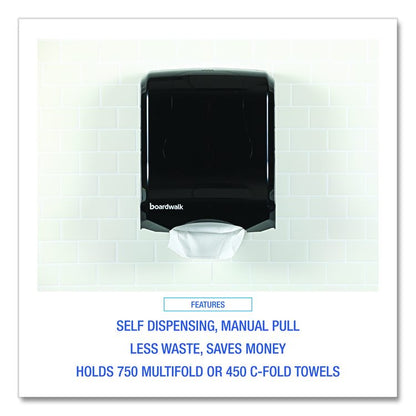 Ultrafold Multifold/C-Fold Towel Dispenser, 11.75 x 6.25 x 18, Black Pearl