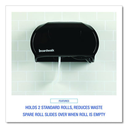Standard Twin Toilet Tissue Dispenser, 13 x 6.75 x 8.75, Black