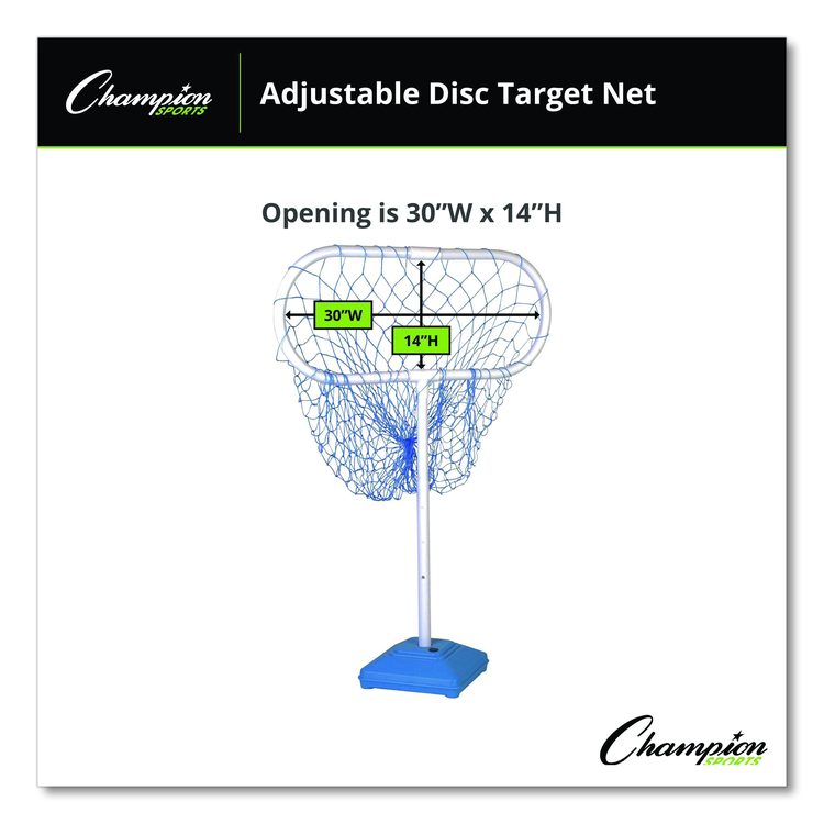 Disc Target Game Net, 30" x 12" x 24" to 36" h