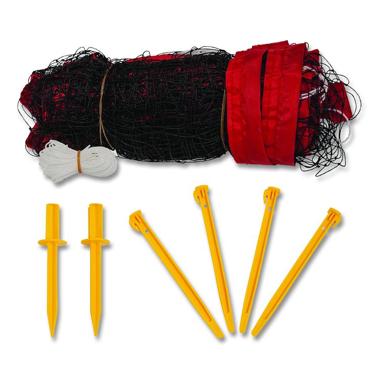 Deluxe Badminton Set, 20 ft Net with 4 Rackets, 2 Shuttlecocks