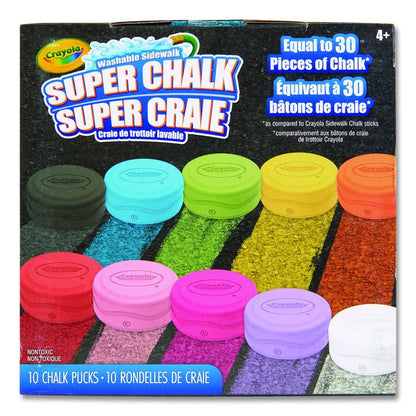 Super Chalk, 1" x 2.8" Diameter, 10 Assorted Colors, 10 Pucks/Box