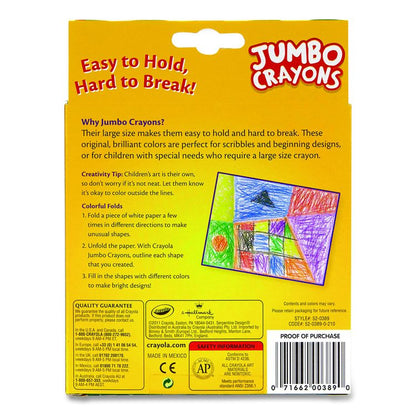 Jumbo Crayola Crayons, Jumbo Size, 0.56" x 5", 8 Assorted Colors, 8/Box