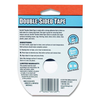 Double-Sided Tape, 3" Core, 1.4" x 8 yds, Gray