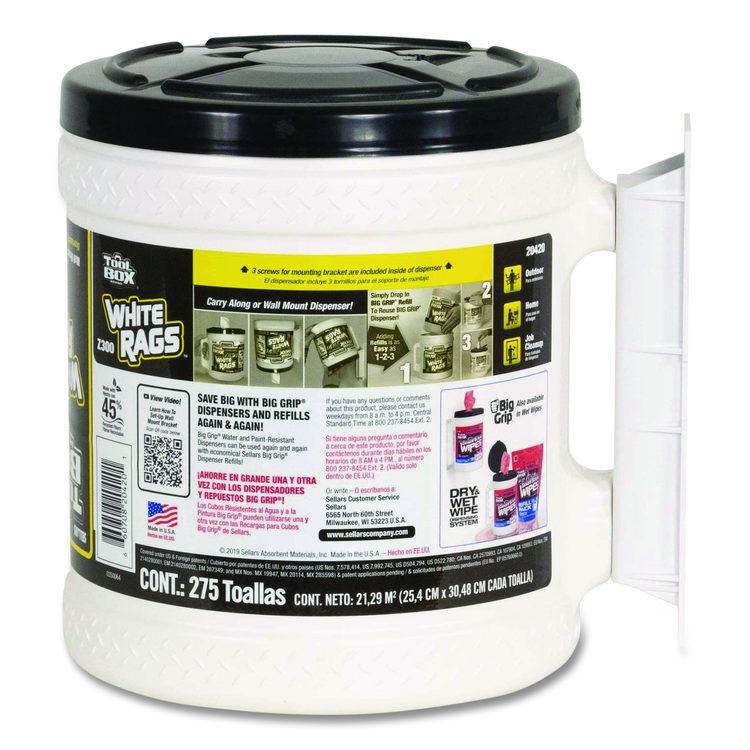 Z300 Wipers Big Grip Dispenser, 1-Ply, 10 x 12, White, 2/Carton