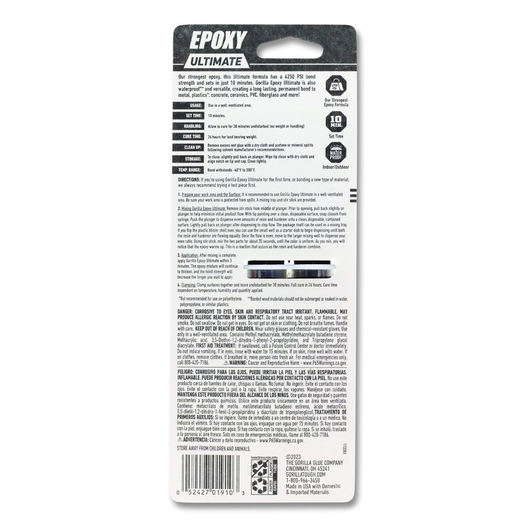 Epoxy Ultimate, 0.85 oz Syringe, Dries Black