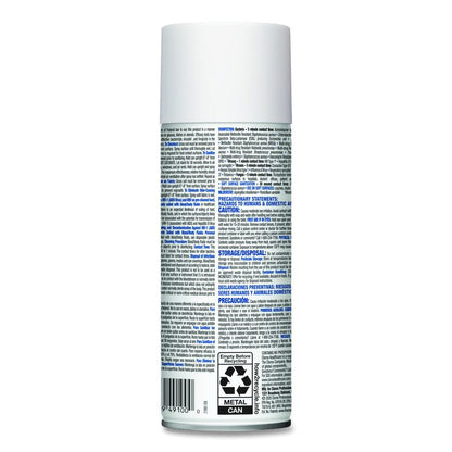 Citrace Hospital Disinfectant and Sanitizer, Citrus Scent, 14 oz Aerosol Spray, 12/Carton