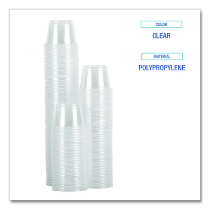 Souffle/Portion Cups, 5.5 oz, Plastic, Translucent, 2,500/Carton