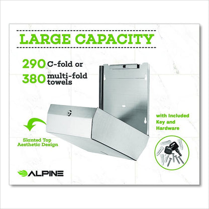 Horizontal C-Fold/Multi-Fold Paper Towel Dispenser, 10.2 x 4 x 11.2, Brushed Nickel