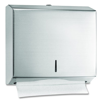 Horizontal C-Fold/Multi-Fold Paper Towel Dispenser, 10.2 x 4 x 11.2, Brushed Nickel