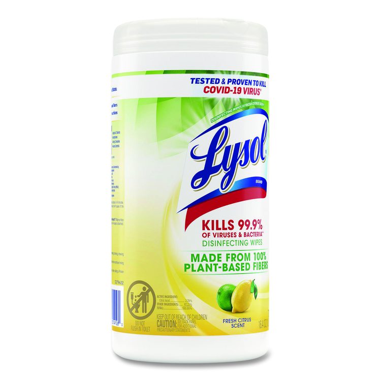 Disinfecting Wipes II Fresh Citrus, 1-Ply, 7 x 7.25, White, 70 Wipes/Canister, 6 Canisters/Carton