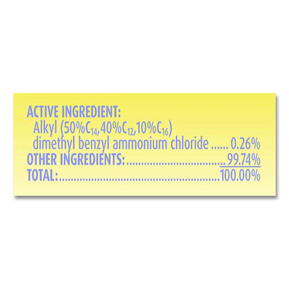 Dual Action Disinfecting Wipes, 1-Ply, 7 x 7.25, Citrus, White/Purple, 75/Canister
