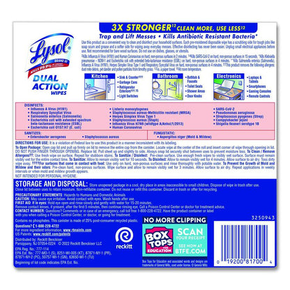 Dual Action Disinfecting Wipes, 1-Ply, 7 x 7.25, Citrus, White/Purple, 75/Canister, 6 Canisters/Carton