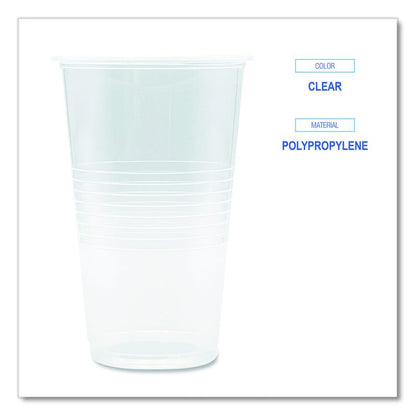 Translucent Plastic Cold Cups, 20 oz, Clear, 1,000/Carton
