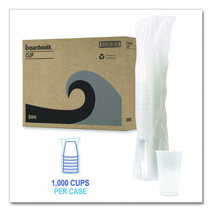 Translucent Plastic Cold Cups, 20 oz, Clear, 1,000/Carton