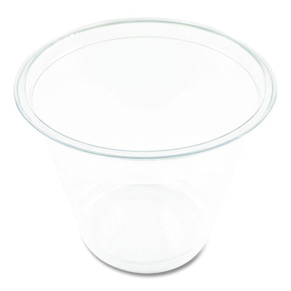 Clear Plastic PET Cups, Squat, 9 oz, 1,000/Carton